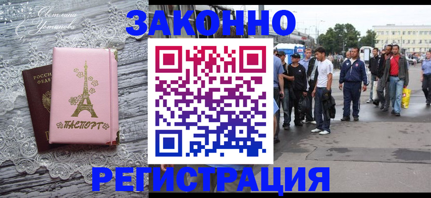 форма 3 в Чулыме